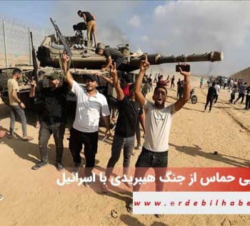 رونمایی حماس از جنگ هیبریدی با اسرائیل